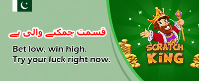 آج ہی cz7777 ڈاؤن لوڈ کریں banner image